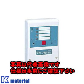 【P】【代引不可】【個人宅配送不可】日東工業 GAP-2N (コガタケイホウバン 警報盤 [OTH22860]