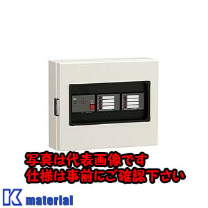 日東工業 GAT-4KNC 警報盤 [OTH35362] 見事な