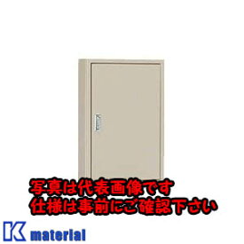 【代引不可】【個人宅配送不可】日東工業 B16-710-1C (キャビネット 盤用キャビネット 露出型 [OTH02607]