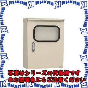 �y����s�z�y�l��z���s�z�����H�� SORM25-56A (�X�e�����XBOX �X�e�����X���t���O�p����ՃL���r�l�b�g [OTH07566]