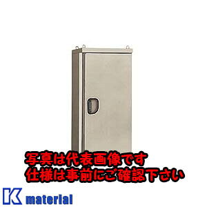 �yP�z�y����s�z�y�l��z���s�z�����H�� OE35-716DAC (OE�{�c�N�X ���O�p�M�΍􎩗��L���r�l�b�g [OTH08981]