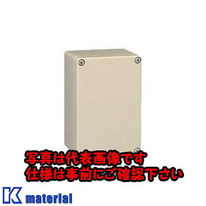 �yP�z�y����s�z�y�l��z���s�z�����H�� ACN8-115A (�L���X�gBOX �L���X�g�{�b�N�X [OTH10800]