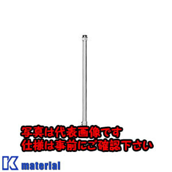 【P】【代引不可】【個人宅配送不可】日東工業 AZM-42 (ポールスタンド ポールスタンド [OTH10807]