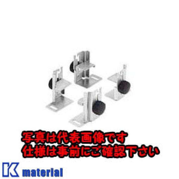 楽天市場】【代引不可】【個人宅配送不可】日東工業 BP23-2T(マウント 