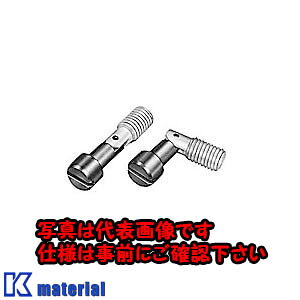 �yP�z�y����s�z�y�l��z���s�z�����H�� CSX-BH10(�{���g�q���W2�P �{���g�q���W [OTH10833]