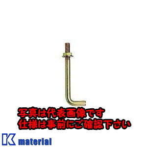 �y����s�z�y�l��z���s�z�����H�� BP16-M16(L�K�^�L���{4�P L�^��b�{���g [OTH12635]