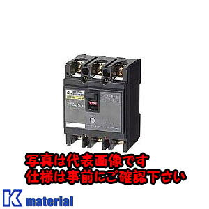�y����s�z�y�l��z���s�z�����H�� NE53M 3P 9A ���[�^�u���[�J�E����` [OTH14171]