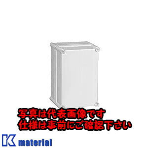 �yP�z�y����s�z�y�l��z���s�z�����H�� PBS13-1928G (�|���JBOX �|���J�{�b�N�X [OTH12243]