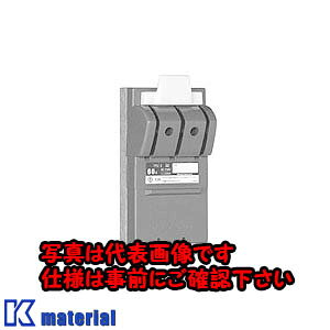 �y����s�z�y�l��z���s�z�����H�� CKL 3P 300A �J�o�[�X�C�b�` [OTH13700]