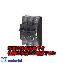 楽天市場】日東工業 ds203 3p 200a 切替開閉器の通販