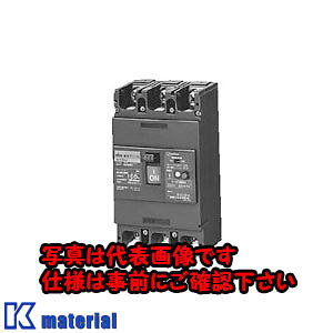 �y����s�z�y�l��z���s�z�����H�� GE223B 3P 225A FVH �R�d�u���[�J�EE�V���[�Y [OTH14269]