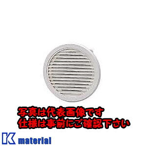 �yP�z�y����s�z�y�l��z���s�z�����H�� LP-4FG (��-�o- 2�P ���[�o�[ [OTH15358]