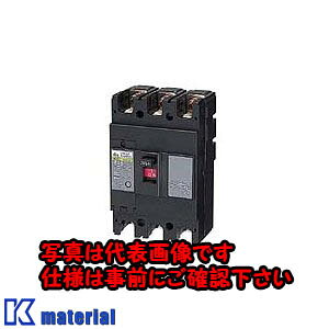 �y����s�z�y�l��z���s�z�����H�� NE222 2P 225A �T�[�L�b�g�u���[�J�EE�V���[�Y [OTH13835]