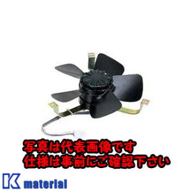 【P】【代引不可】【個人宅配送不可】日東工業 PF-250-2M (キンゾクフアン 盤用換気扇 [OTH15295]