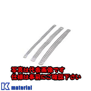 �y����s�z�y�l��z���s�z�����H�� EC-G-08-300(�X�g���c�v10 EMC �O�����h�X�g���b�v [OTH17612]