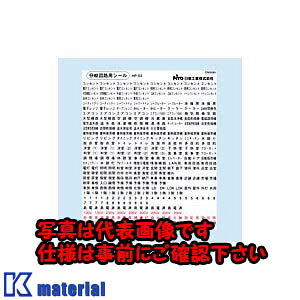 yszylzszH HP-S3(uLJCV[10}C z[dՁEHpV[ [OTH17480]