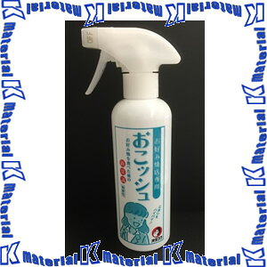 yPzI^tN\[X H10515 DݏēXpL bV [OTF089]