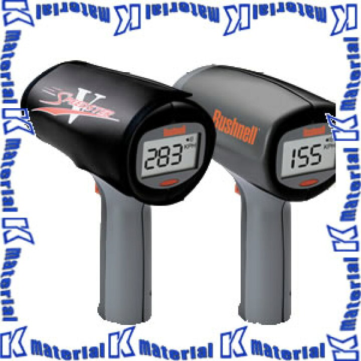 楽天市場】【在庫有り】ブッシュネル(Bushnell) スピードガン 