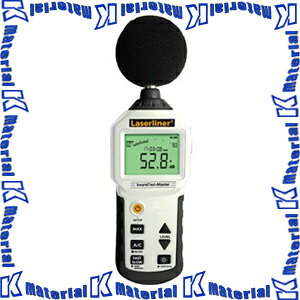 yPzyszUMAREX (E}bNX) v TEheXg}X^[ SOUND TEST MASTER [HA0067]