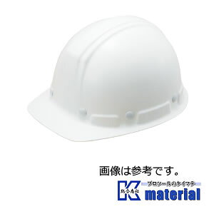 作業 ヘルメット 軽量の人気商品 通販 価格比較 価格 Com 作業 ヘルメット 軽量の人気商品 通販 価格比較 価格 Com