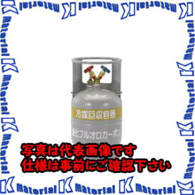 【代引不可】TASCOタスコ 冷媒回収用ボンベ TA110-12 [TAS0044]