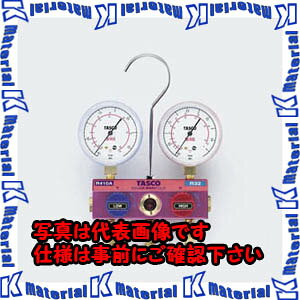 �yP�z�y����s�zTASCO�^�X�R R410A�^R32�{�[���o���u���Q�[�W�}�j�z�[���h TA122GH [TAS0161]