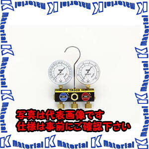 yszTASCO^XR R1234yfJ[GARpQ[W}jz[h TA124YF-1 [TAS0242]