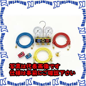 yszTASCO^XR R1234yfJ[GARpT[rXLbg TA124YF [TAS0241]