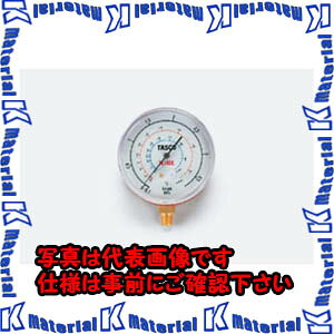 �yP�z�y����s�zTASCO�^�X�R R134a�ER404A�����x���͌v TA140E [TAS0416]