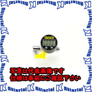 yszTASCO^XR fW^~j^Q[WLbg TA142RD [TAS0461]