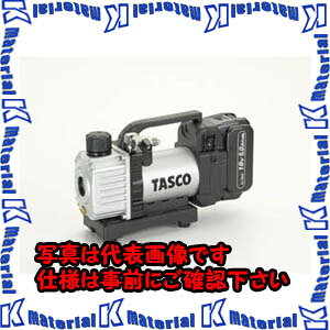 �y����s�zTASCO�^�X�R �ȓd�͌^�[�d���^��|���v�W���Z�b�g TA150ZP-N [TAS0571]