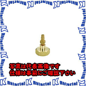 �y����s�zTASCO�^�X�R R1234yf�{���x�p�`���[�W���i�O��f���|���j TA165YF-D [TAS0640]