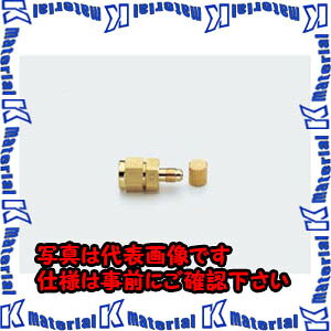 �y����s�zTASCO�^�X�R �v���Z�X�`���[�u�t�B�b�e���O TA230EV-4 [TAS0775]