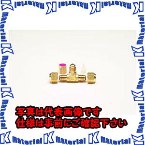 �yP�z�y����s�zTASCO�^�X�R R410A�p�t���A�e�B�R�l�N�^�[�i3�P���j TA233C-2 [TAS0804]