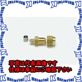 【代引不可】TASCOタスコ フレアユニオン1／4X3／8 TA241TA-3 [TAS0853]