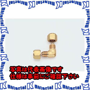 yszTASCO^XR ٌatAG{5^8X3^4i1Pj TA260DH-5 [TAS0977]