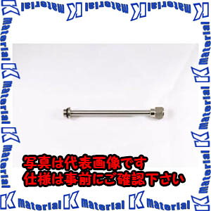 �y����s�zTASCO�^�X�R �����X�i�m�Y���p�C�v�j200mm TA352MS-3 [TAS1405]