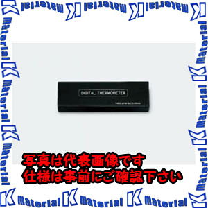 �y����s�zTASCO�^�X�R �f�W�^�����x�v�p�P�[�X TA410AB-1 [TAS1797]