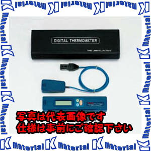 yszTASCO^XR fW^xv\ʃZT[Zbg TA410AB [TAS1796]