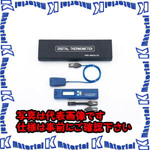 �y����s�zTASCO�^�X�R �f�W�^�����x�v�@�\�ʓ����Z���T�[�Z�b�g TA410AF [TAS1801]