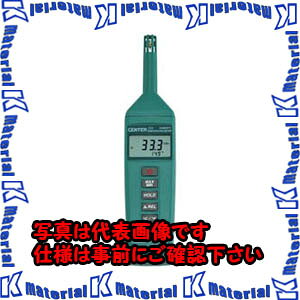 yszTASCO^XR RpNgTCYxv TA411CS [TAS1899]