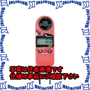 yszTASCO^XR x[ExExEI_v TA411RB [TAS1915]