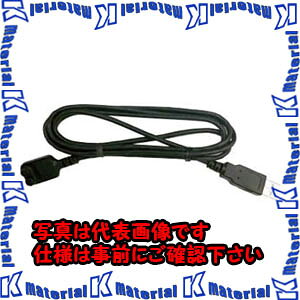 yszTASCO^XR p\RڑpUSBP[u TA411WZ-13 [TAS1924]