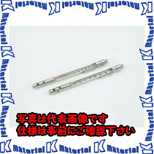 yszTASCO^XR gїpxviP[Xtj0`100 TA413SA-1 [TAS1963]