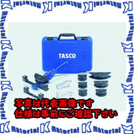 【代引不可】TASCOタスコ ラチェット式ベンダーキット TA512PR [TAS2406]