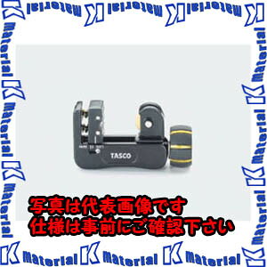 �yP�z�y����s�zTASCO�^�X�R �X�}�[�g�~�j�`���[�u�J�b�^�[ TA560SM [TAS2671]