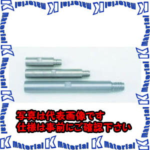 yszTASCO^XR bhL500mmAlW TA660HF-3 [TAS2969]