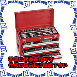 �y����s�zTASCO�^�X�R �c�[���Z�b�g�i�I�[�g���J�j�b�N�E�����e�i���X�p�j�S86�_ TA710BR [TAS3071]