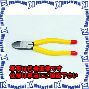 �yP�z�y����s�zTASCO�^�X�R ���̓j�b�p���n175mm TA747AL-175 [TAS3442]
