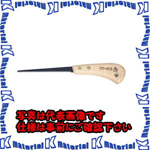 �y����s�zTASCO�^�X�R �X���[���\�[ TA747HD [TAS3450]